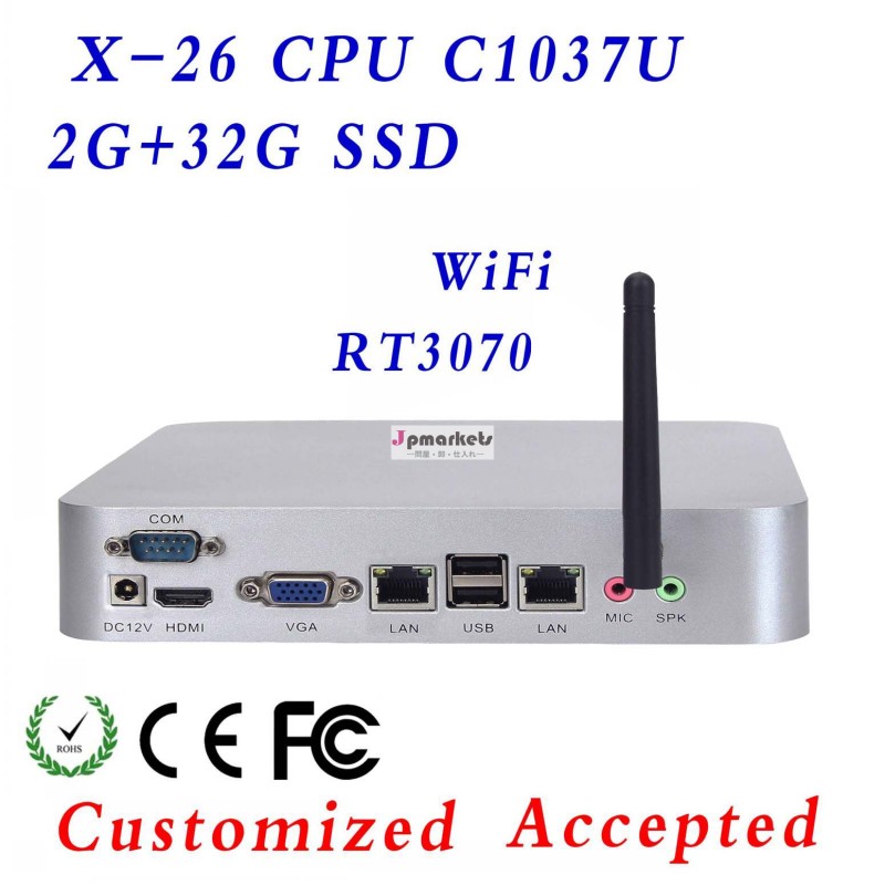 ライアントpcステーションターミナルのlinuxhdmi窓pcx-26c1037u2*rj45lanポート2gラム32gubuntuの最も安いssdサポートのlinuxos問屋・仕入れ・卸・卸売り