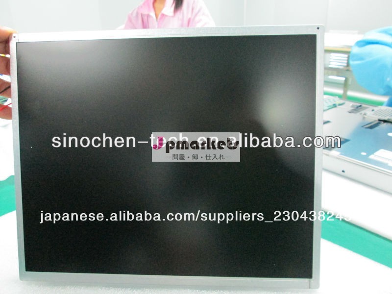 『15.6ラップトップtft液晶モジュール、 オリジナルlgテレビパネル、 ledバックライトtft液晶パネル問屋・仕入れ・卸・卸売り