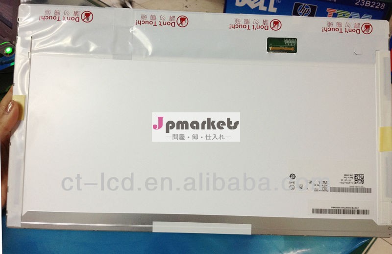 香港、 元卸光沢のあるノートパソコンのlcdパネルディスプレイb173rw01v。 3問屋・仕入れ・卸・卸売り