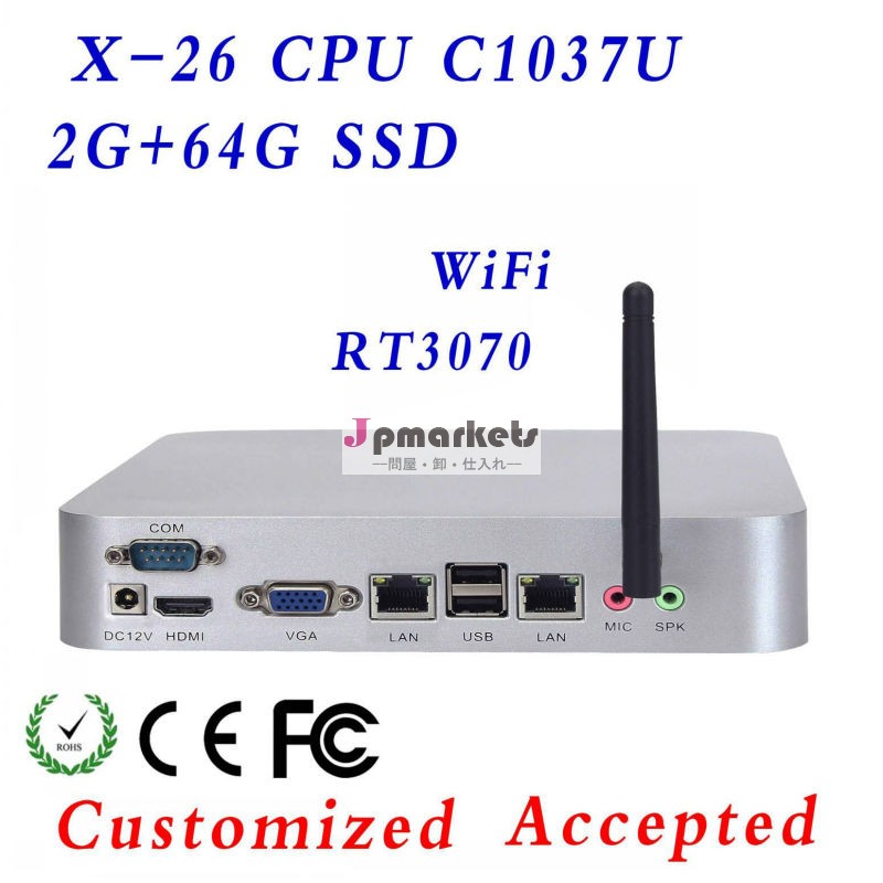 ミニpc2lanhdmipc小型linuxコンピュータx-26c1037u2*rj45lanポート2gラム64Ｇubuntuの最も安いssdサポートのlinuxos問屋・仕入れ・卸・卸売り
