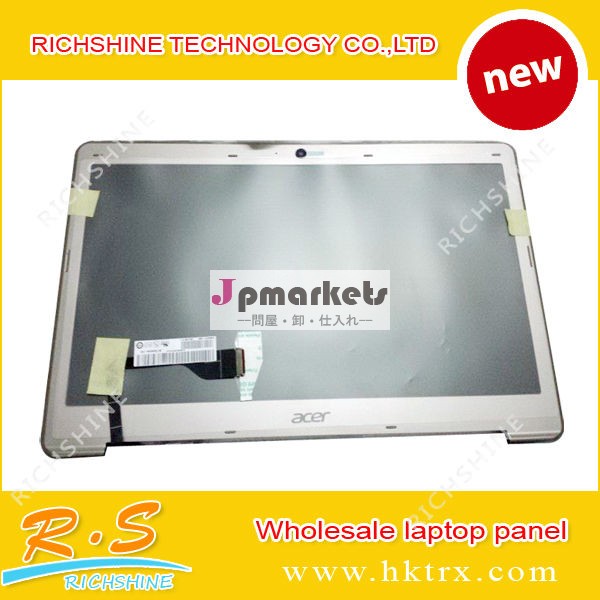 ブランドの新しいACERのS3画面 B133XTF01.3問屋・仕入れ・卸・卸売り