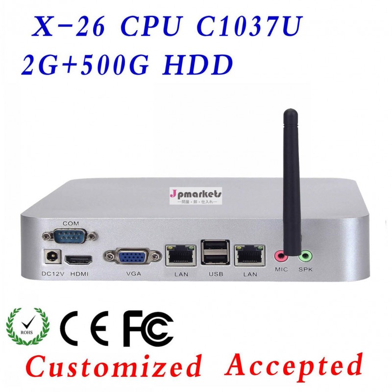 Celeronミニpcデスクトップミニpcケースサーバウィンドウx-26c1037u2*rj45lanポート2gラム500グラムhddサポートのlinuxosubuntuの最も安い問屋・仕入れ・卸・卸売り