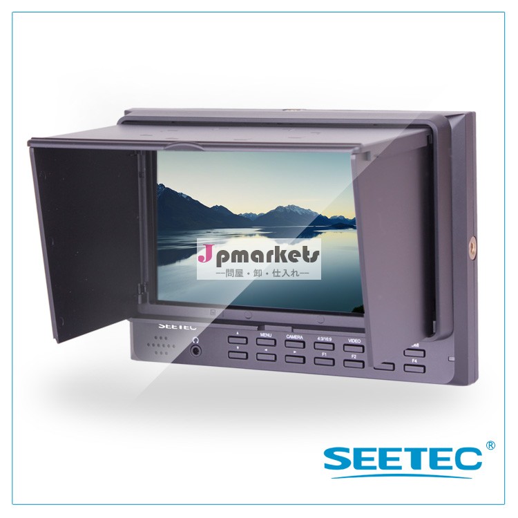 seetec7インチhdgh2gh3携帯式のプラスチック製のサンカバー付き液晶モニター問屋・仕入れ・卸・卸売り