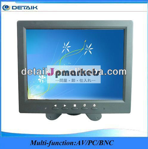 最高のdtk-0828c8.4インチの小さなミニbncモニターbncモニター問屋・仕入れ・卸・卸売り
