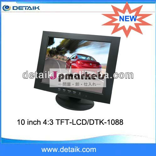 新しいdtk-108810インチ液晶モニター問屋・仕入れ・卸・卸売り