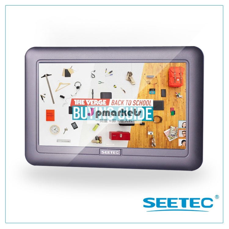 多数入出力遺贈財産としてを使用して7インチLCD USBのモニターのタッチスクリーン問屋・仕入れ・卸・卸売り