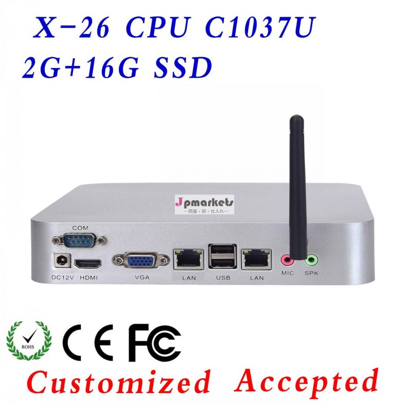 マイクロpcコンピュータミニpcミニpcケースx-26c1037u2*rj45lanポート2gラム16グラムssdサポートのlinuxosubuntuの最も安い問屋・仕入れ・卸・卸売り