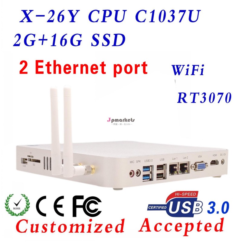 医療用パネルpc2lanポート、 c1037uパーソナルコンピュータ、 ミニitxコンピュータのケースのxcyx-26yミニpc!!問屋・仕入れ・卸・卸売り