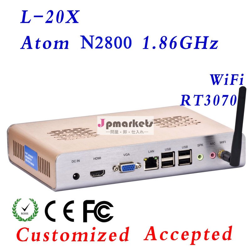 インテルatomミニpcファンレスpcミニitxのpcl-20xn28004gramssd32g実行のlinux/ubuntuの/ウィンドウ7ファンレス設計問屋・仕入れ・卸・卸売り
