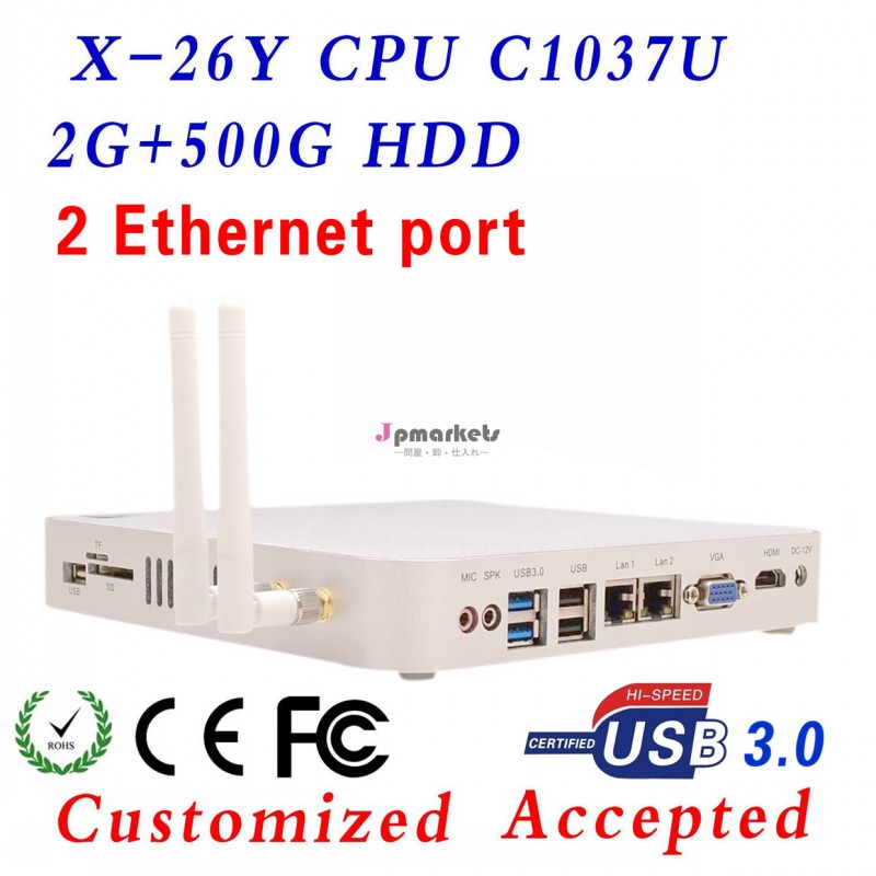 ホームシアターpcc1037uc1037uc1037u定期的にコンピュータのポート付き小型pcx-26y2*rj45c1037u2gラム500グラムhddサポート勝利7xp問屋・仕入れ・卸・卸売り