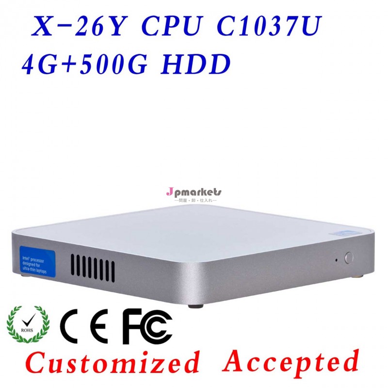 ファンレスミニpcx-26yceleronc1037uデジタルサイネージのpc、 タッチパネルpc、 小さなコンピュータのケース!!問屋・仕入れ・卸・卸売り