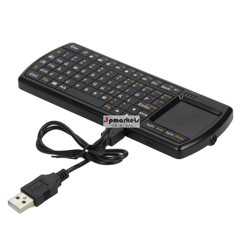 新しい懐中電灯2014年高品質のワイヤレスbluetoothのキーボードとマウスのコンボセットデスクトップpc用のラップトップ問屋・仕入れ・卸・卸売り
