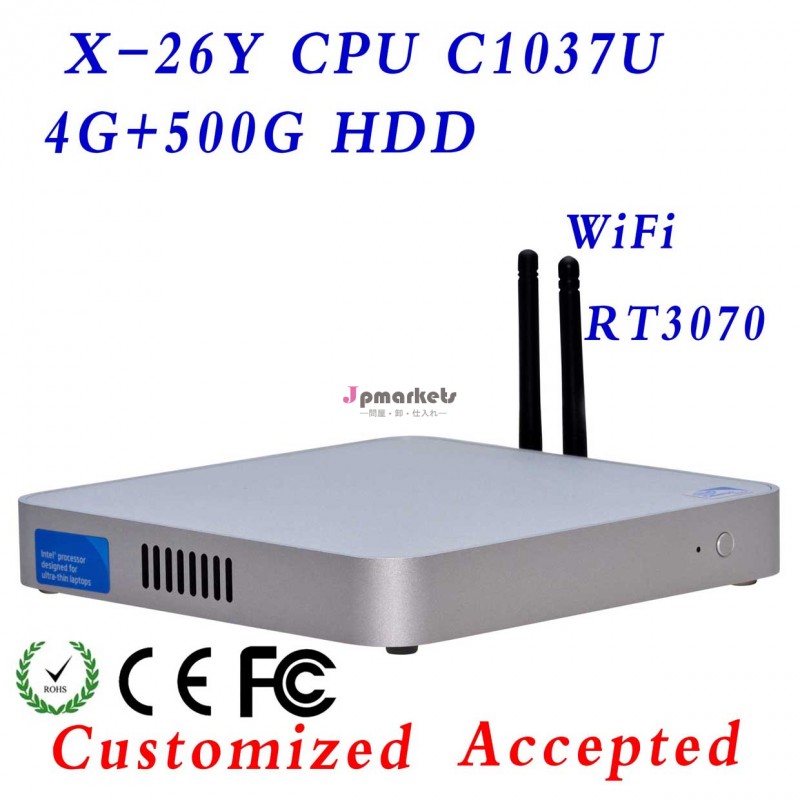 仮想コンピュータのc1037u、 シンクライアント無線lan、 ホストマシン、 ファンレス小型pcx-26y!!問屋・仕入れ・卸・卸売り