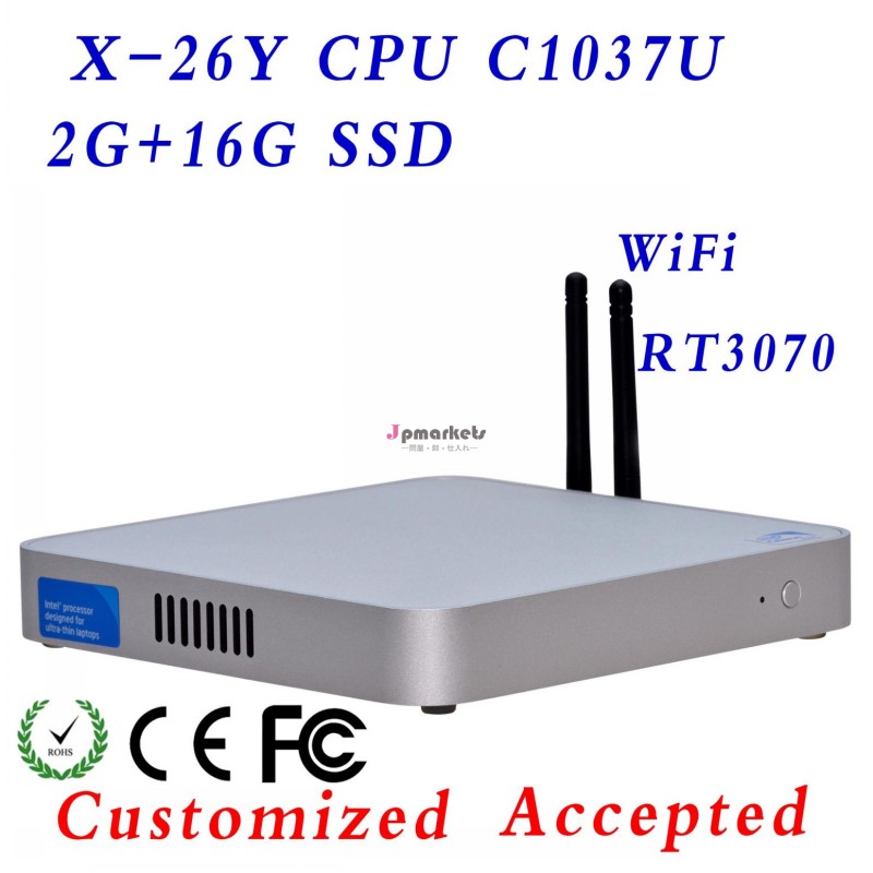 安全な無c1037uノイズミニコンピュータのホスト、 pc組込みlinux、 windows764ビットとシンクライアント!!問屋・仕入れ・卸・卸売り