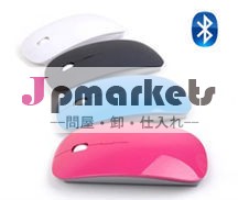 光学式Bluetoothマウス,cheapstの光学式マウス,青マウス問屋・仕入れ・卸・卸売り