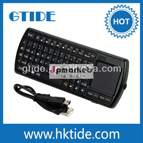 中国工場gtideテレビアンドロイド用ワイヤレスキーボード問屋・仕入れ・卸・卸売り