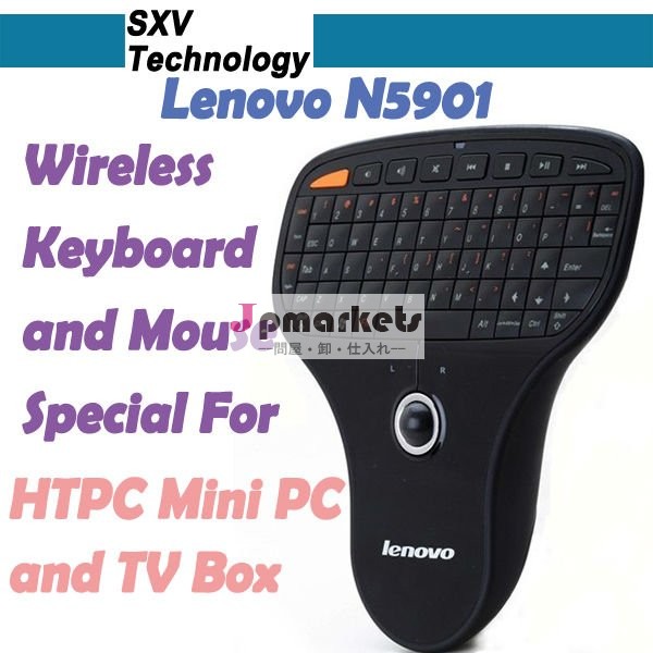 新しいレノボn59012.4gワイヤレスキーボードワイヤレスエアーマウス用キーボード付きスマートtvスティックとリテールボックス問屋・仕入れ・卸・卸売り