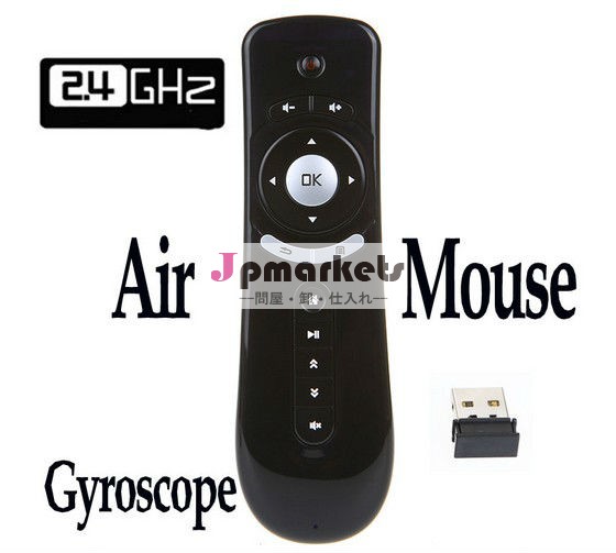 ジャイロスコープt22.4gワイヤレスマウスマウスアンドロイドフライ空気3dモーションスティックコンボコンピュータ周辺問屋・仕入れ・卸・卸売り