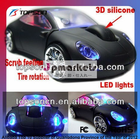 車形のワイヤレス光学式マウス、 ファッションデザインの外観ワイヤレスマウス問屋・仕入れ・卸・卸売り