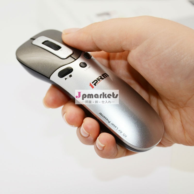 最新型2014年モデルマウス レーザーポインター問屋・仕入れ・卸・卸売り