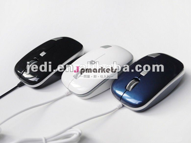 光学式有線マウス USB接続 簡易包装問屋・仕入れ・卸・卸売り