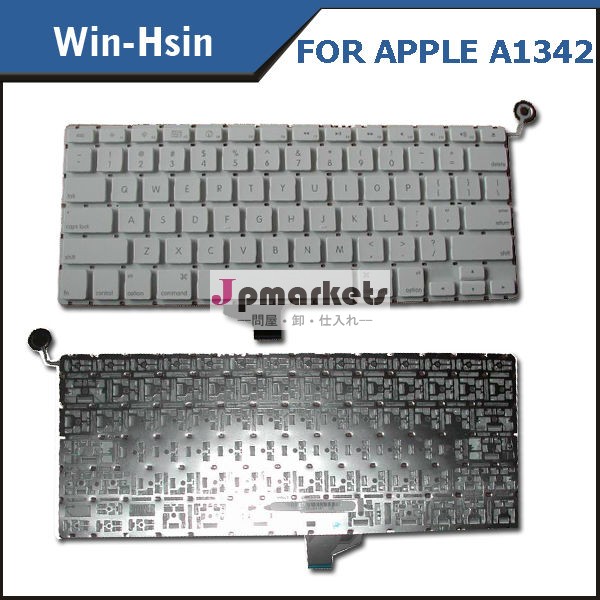 ノートパソコンのキーボードを販売のAPPLE MacBook A1342問屋・仕入れ・卸・卸売り