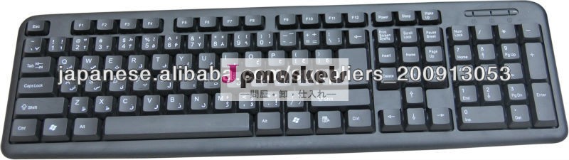 Computer keyboard with attractive designs問屋・仕入れ・卸・卸売り