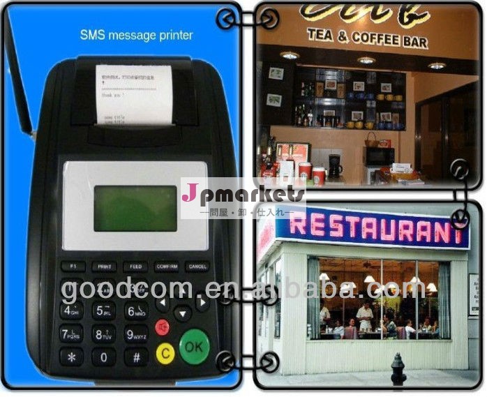Gprsプリンタgoodcom/gsmsmsプリンターレストランのオンラインオーダー問屋・仕入れ・卸・卸売り