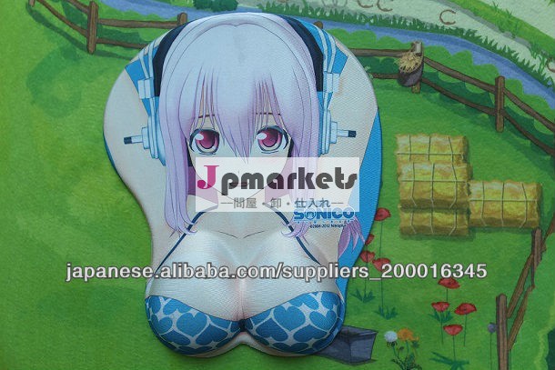 日本式のアニメこてマウスパッド問屋・仕入れ・卸・卸売り