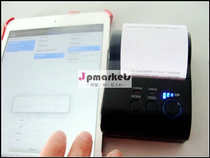 Iosシステムブルートゥース付きサーマルプリンタを持っているiphonece/fcc/rohs保証問屋・仕入れ・卸・卸売り