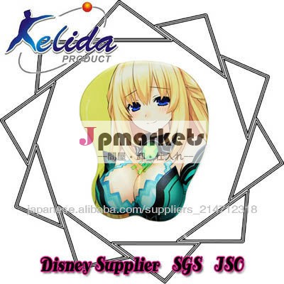 ジェルブレストマウスパッド問屋・仕入れ・卸・卸売り