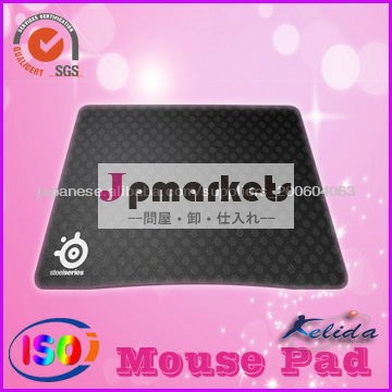 タブレットコンピュータマウスパッド問屋・仕入れ・卸・卸売り
