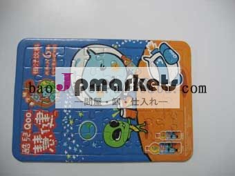 パズルマウスパッド マウスマット問屋・仕入れ・卸・卸売り