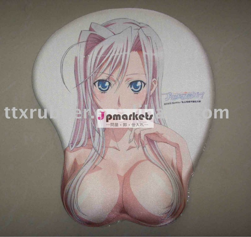 ジェルマウスパッド問屋・仕入れ・卸・卸売り