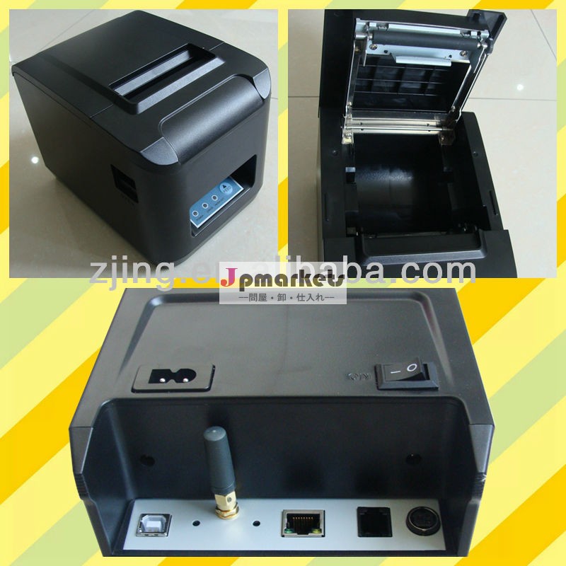 Pos3'' コマンド/escusb/lan現金レジスターposプリンタwifiアンドロイド問屋・仕入れ・卸・卸売り