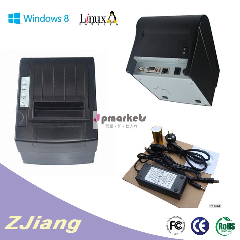 260mm/sec3''、 黒・白win8・linuxでのusb/lan/シリーズチケットアンドロイドサーマルプリンタ問屋・仕入れ・卸・卸売り