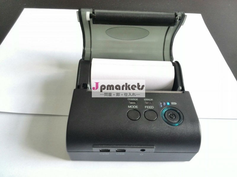 アンドロイドテーブル2013新たポータブルミニbluetoothプリンタ問屋・仕入れ・卸・卸売り
