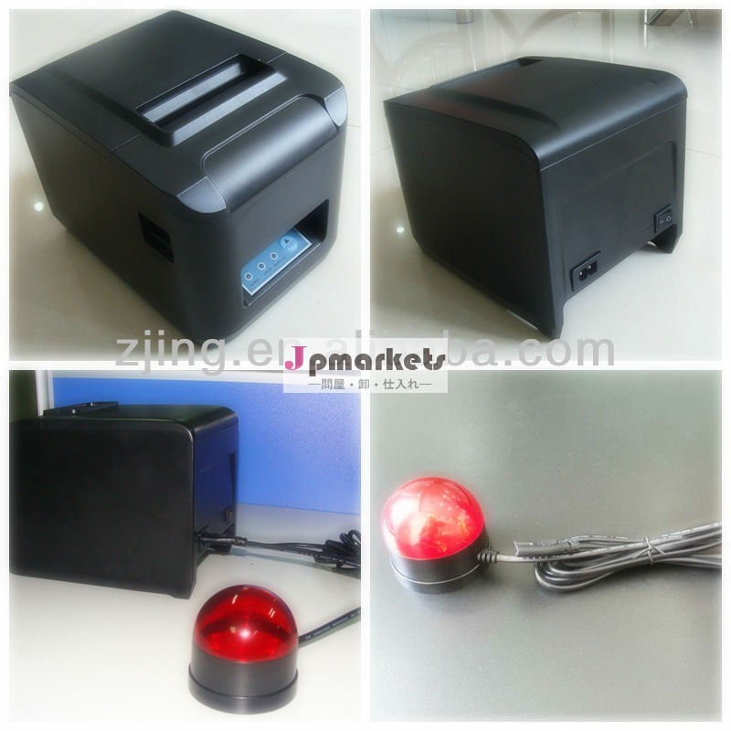 Pos3インチコマンド/escレジ感熱アラーム付きバーコードプリンタマシン問屋・仕入れ・卸・卸売り