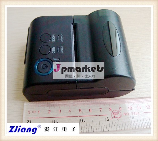 長い待機201358ミリメートルbluetoothのアンドロイドアンドロイドとsdkモバイルプリンタ問屋・仕入れ・卸・卸売り