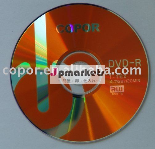 工場ブランド- COPOR空白DVD-R 8X /Highの収蔵可能量の起源: 中国問屋・仕入れ・卸・卸売り