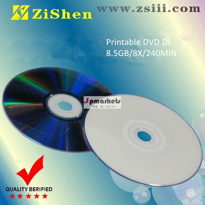 印刷可能な8.5ギガバイトのDVD白injetct印刷可能な8倍速DVD-R問屋・仕入れ・卸・卸売り