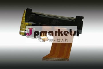 tp2axサーマルラベル問屋・仕入れ・卸・卸売り