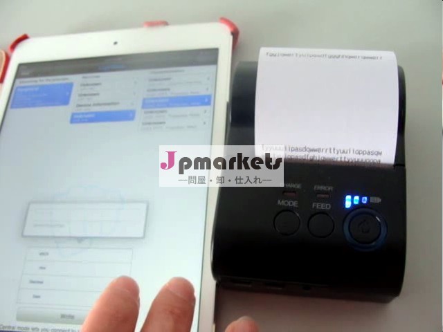2インチ、 ipadとのブルートゥースアンドロイドプリンタ問屋・仕入れ・卸・卸売り
