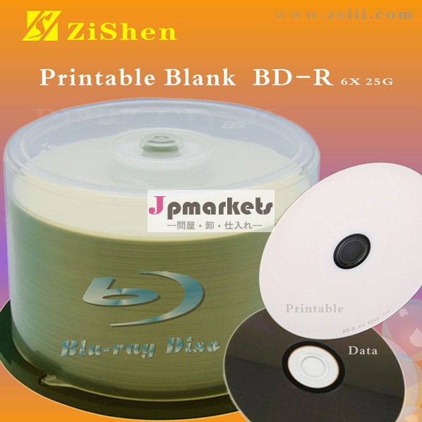 Zishen印刷可能な25GのBD-Rの高品質と安い価格問屋・仕入れ・卸・卸売り