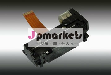verifonetp2jxプリンタメカニズム販売のポイント問屋・仕入れ・卸・卸売り