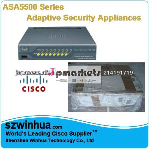 Cisco ASA 5500 シリーズ ASA5510-SEC-BUN-K9 ネットワークセキュリティファイアウォール問屋・仕入れ・卸・卸売り