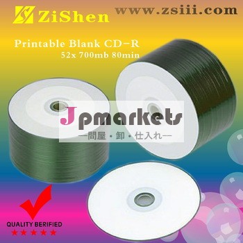 GZ工場白紙印刷可能なCD問屋・仕入れ・卸・卸売り