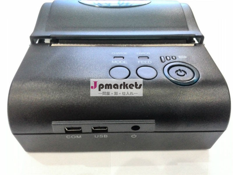 設計数量2013保証ワイヤレスbluetoothのアンドロイドサーマルプリンタ価格問屋・仕入れ・卸・卸売り