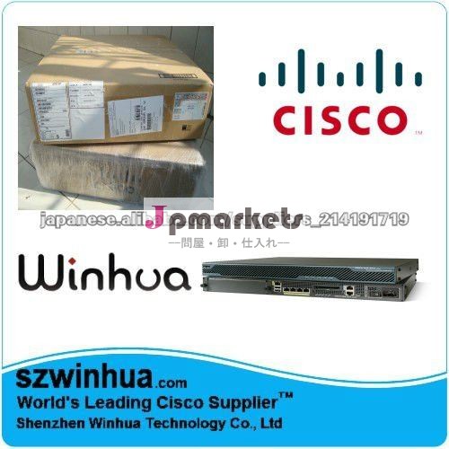 Cisco ASA 5500シリーズASA5520-AIP40-K9ネットワークの保証防火壁問屋・仕入れ・卸・卸売り