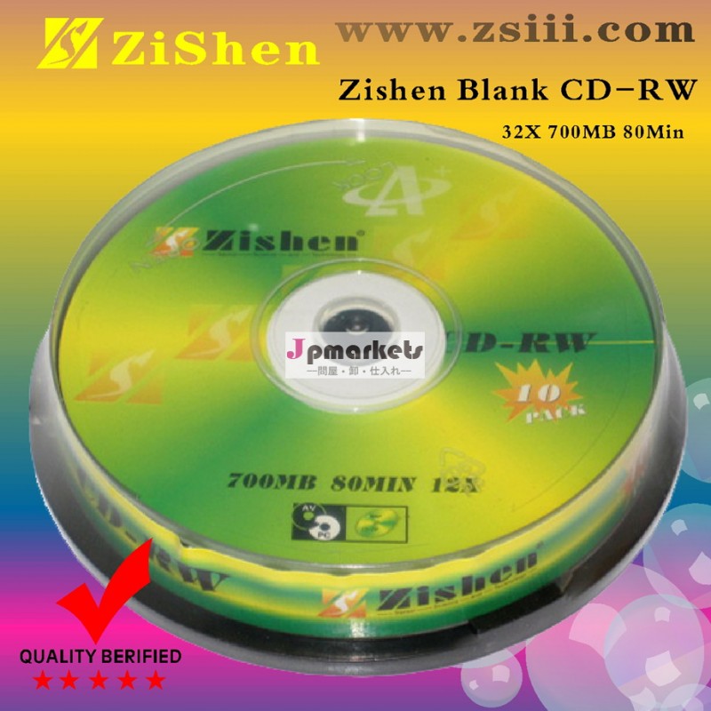 Zishen cd-rw/rewritable空白CDR問屋・仕入れ・卸・卸売り